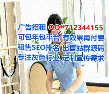 忻城代生园艺有限公司